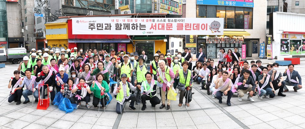 서대문구, 6월 클린데이 행사에서 장마철 대비 집중 청소