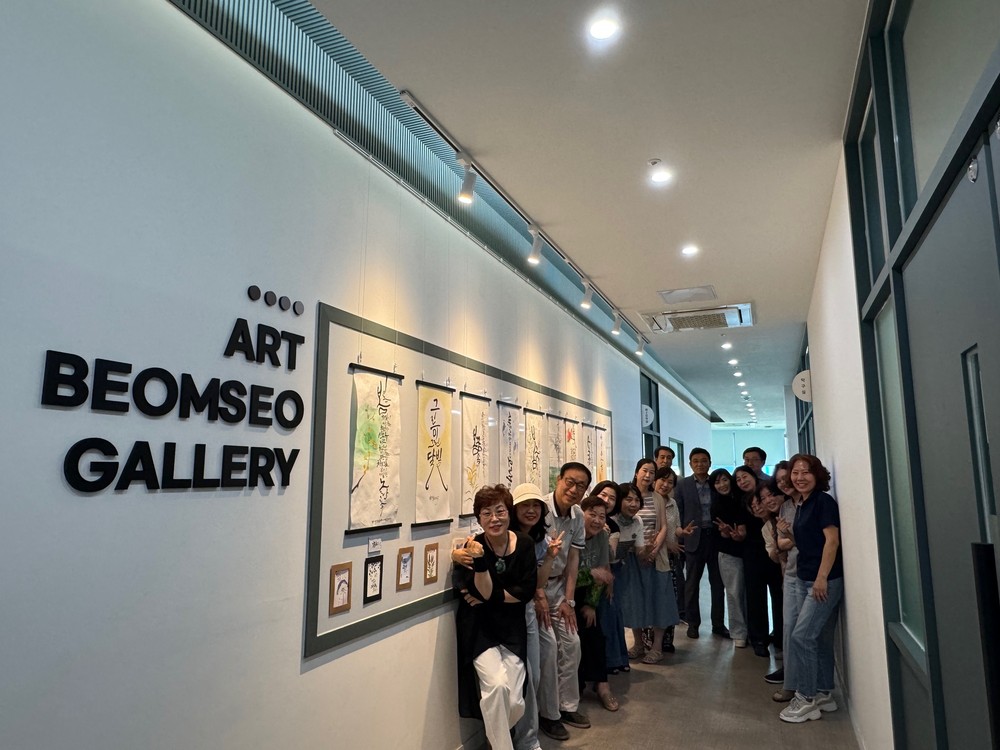 범서읍, ‘ART 범서’ 갤러리 인기