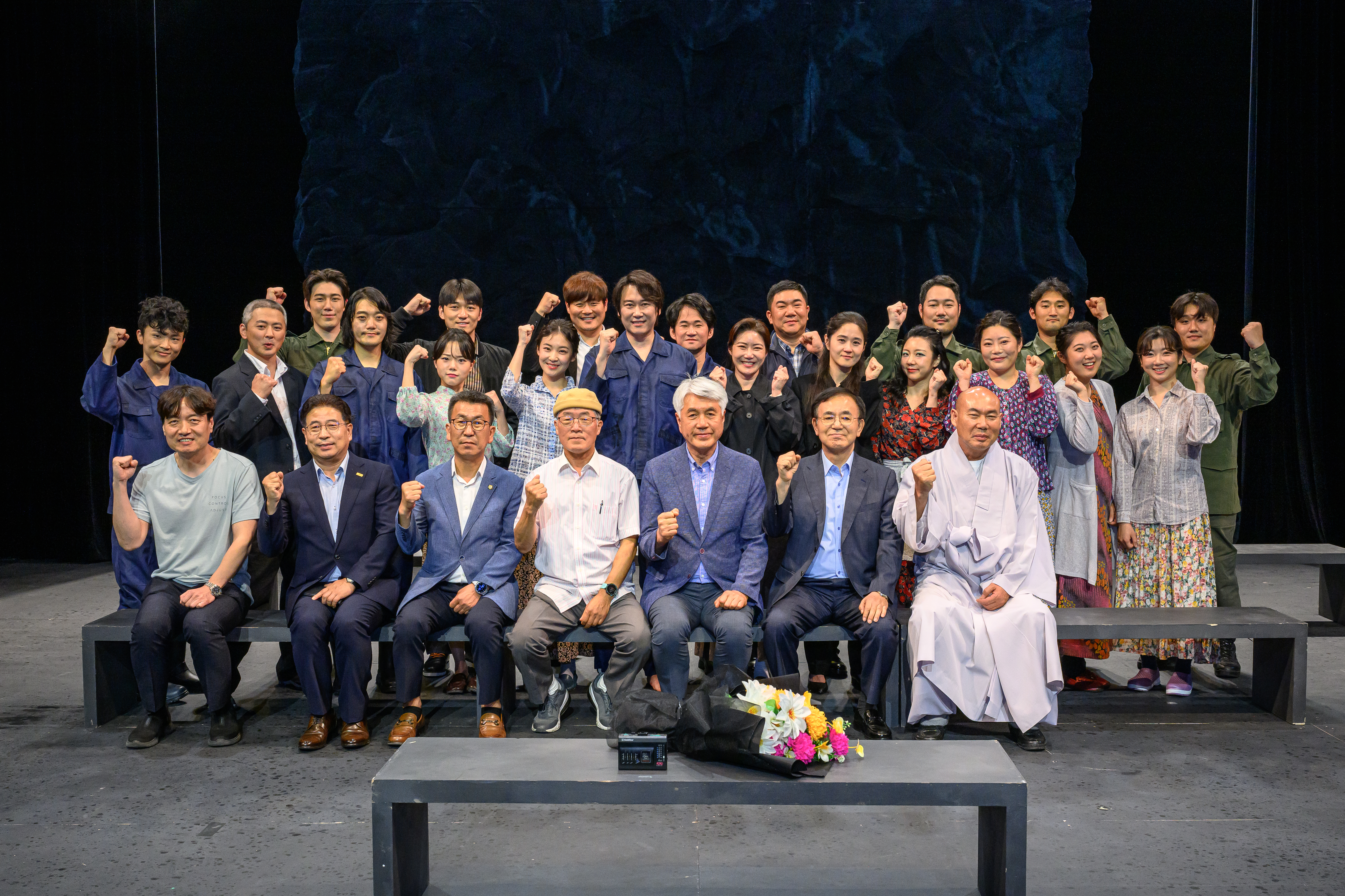 사북항쟁 45주년 기념 특별 공연, 연극 <말을 버린 사내>