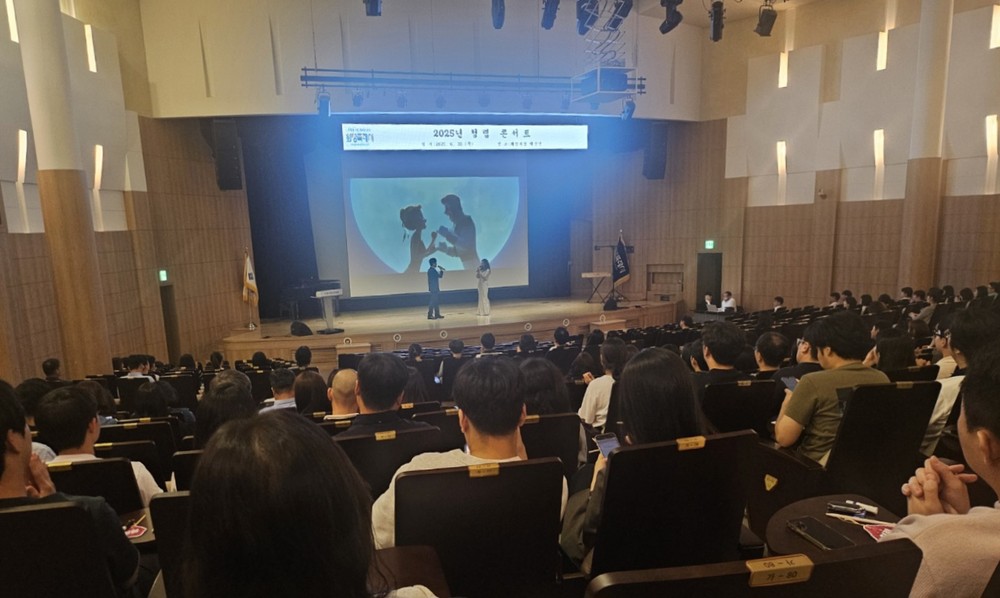 화성특례시, 청렴 콘서트 개최...뮤지컬과 연극으로 청렴문화 확산