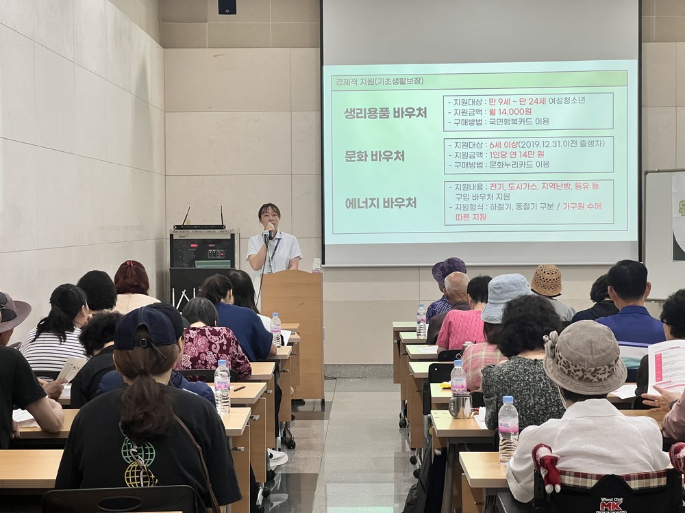 양주시, 위탁부모 대상 보수교육 실시…양육 역량 강화 지원