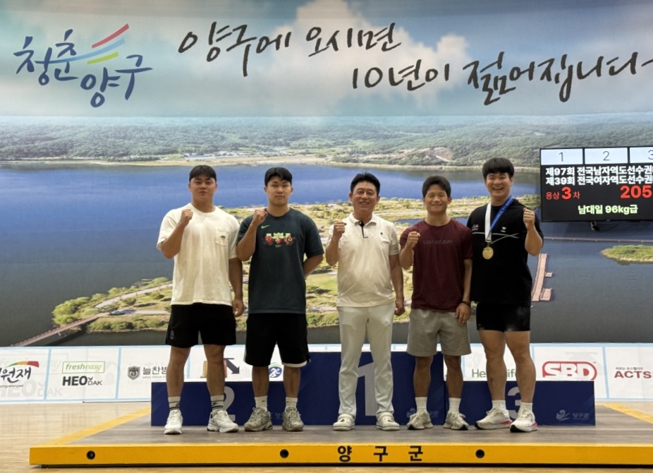 진안군청 역도선수단, 유동주 3관왕 · 김요한 신기록 金