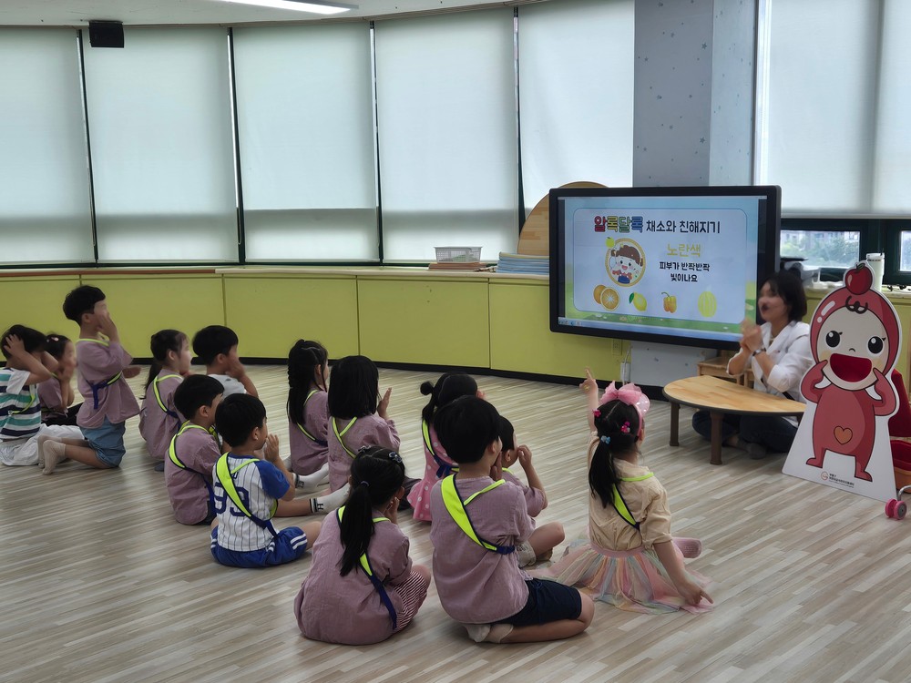 부평구 어린이ㆍ사회복지급식관리지원센터, ‘함께 놀아요 맛있는 채소 놀이터’요리 활동 특화 사업 진행