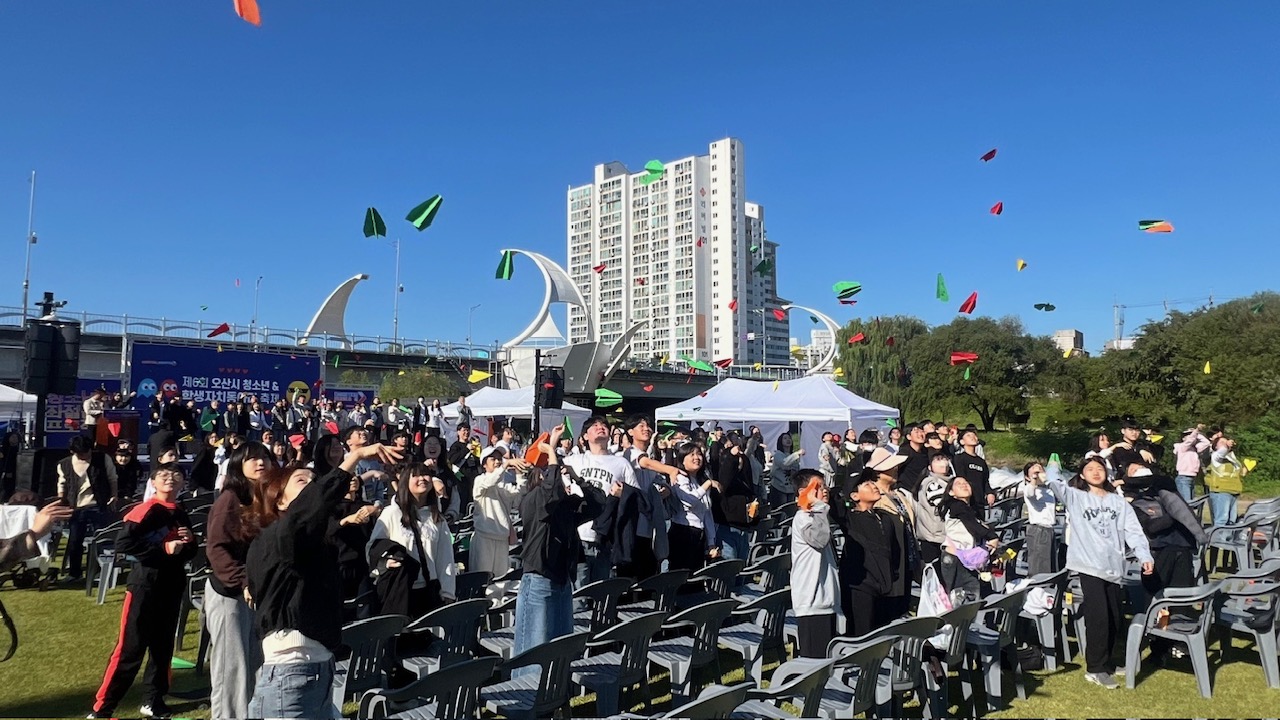 오산시, 청소년 시설 기관장 간담회 개최
