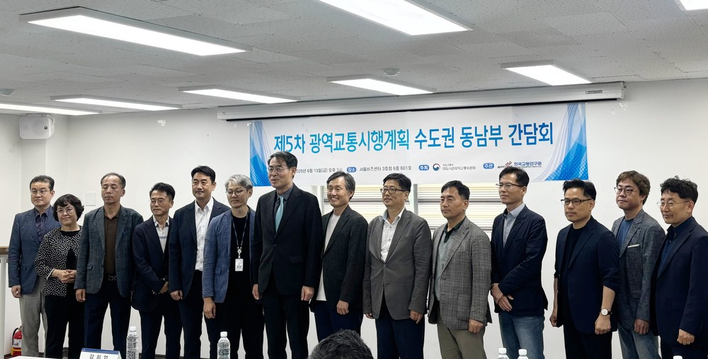 위례과천선 과천지식정보타운 연장 등 광역교통 후보사업 선정