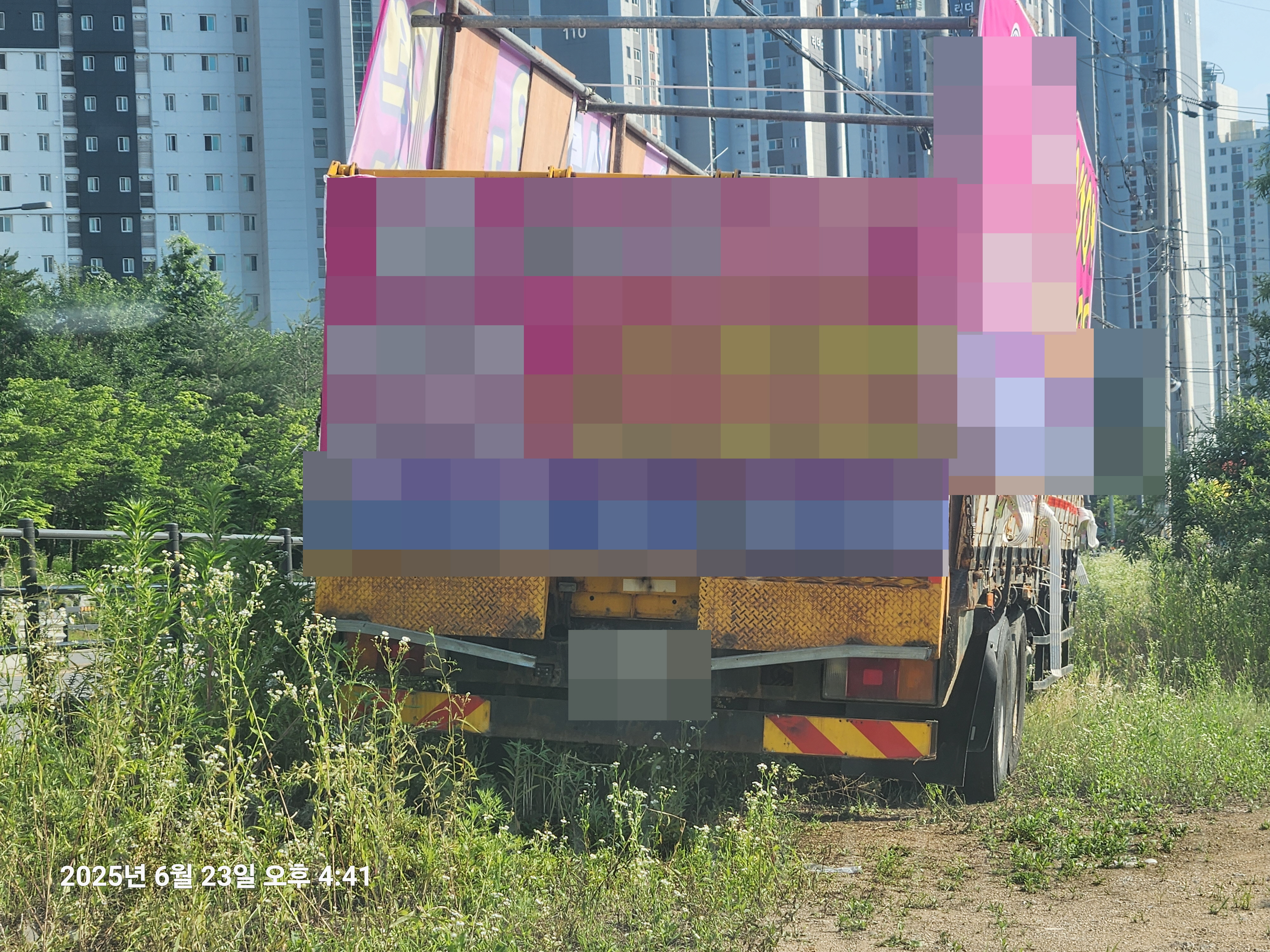 평택시, 불법 교통수단 이용 광고물 연중 상시 단속 실시