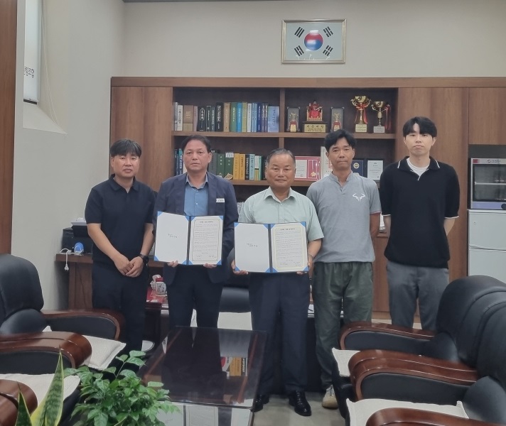 안성시 산림녹지과-안성시산림조합, 산사태 재난관리자원 응원체계 구축을 위한 업무협약(MOU) 체결