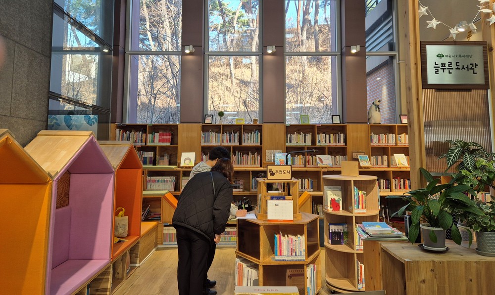 대전 동구, 일상 속 독서공간 ‘작은도서관’ 활성화 지원