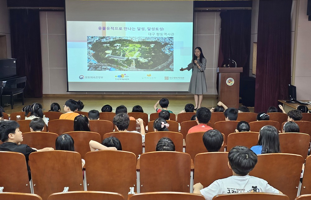 치료부터 돌봄까지! 대구광역시, ‘달구벌건강주치의 사업 워크숍’ 개최