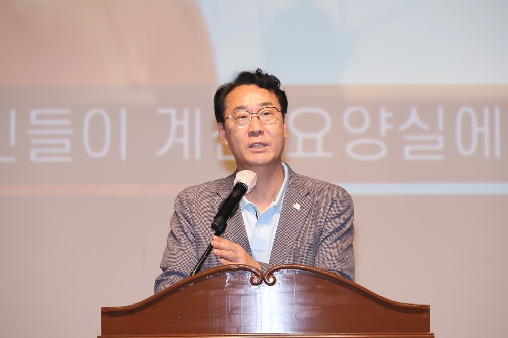 화성특례시, ‘2025년 요양보호사의 날’ 기념행사 개최