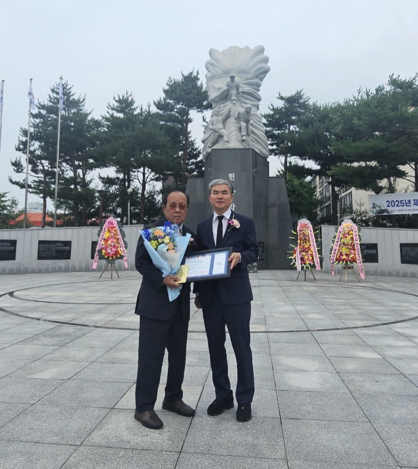 화성시, 제3회 해외파병용사의 날 기념식 개최