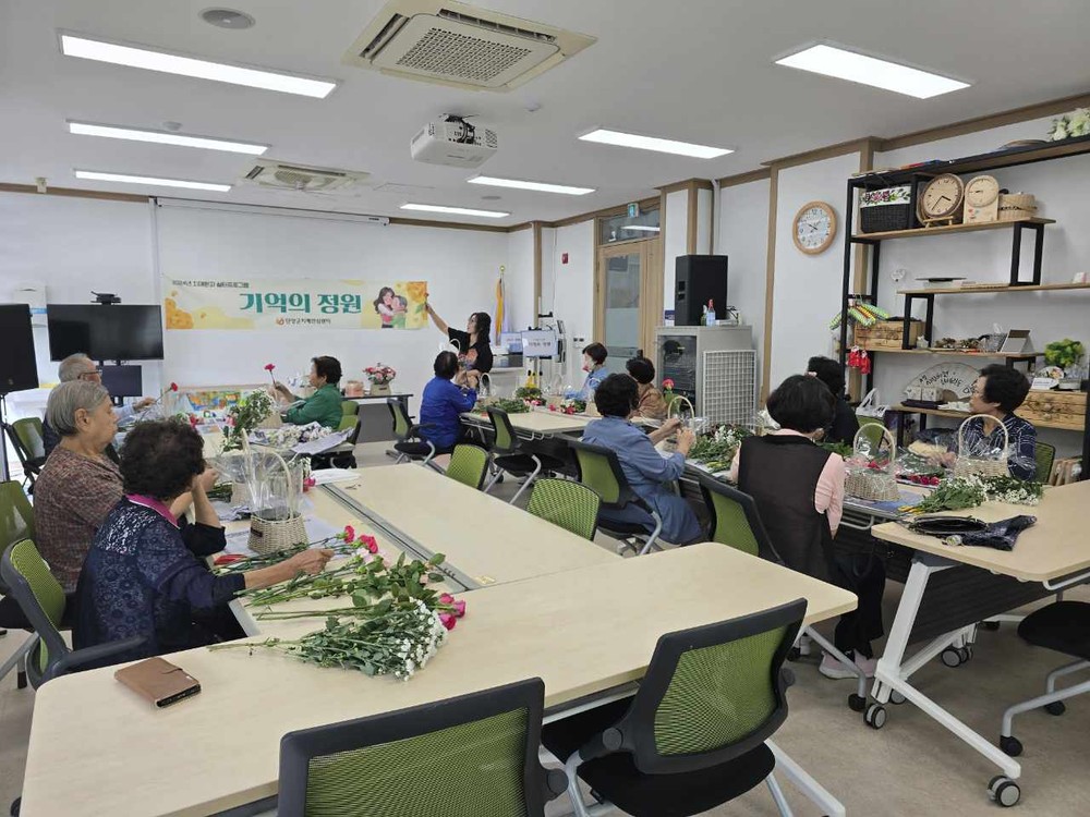 단양군치매안심센터, 치매예방 인지강화교실 운영