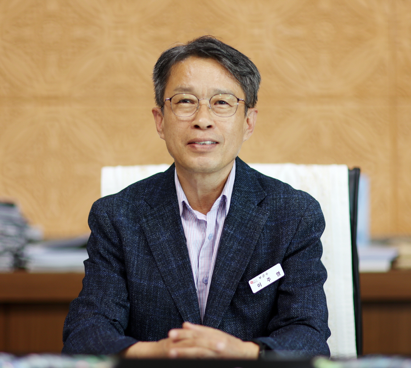 태안군, 제19대 이주영 부군수 취임 1년 맞아