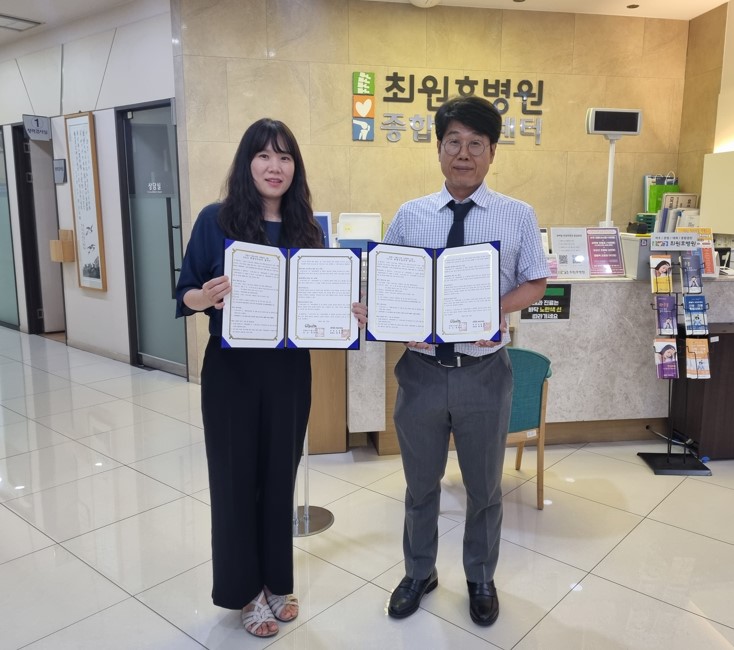 은평구, 드림스타트 아동 건강검진을 위한 업무협약 체결