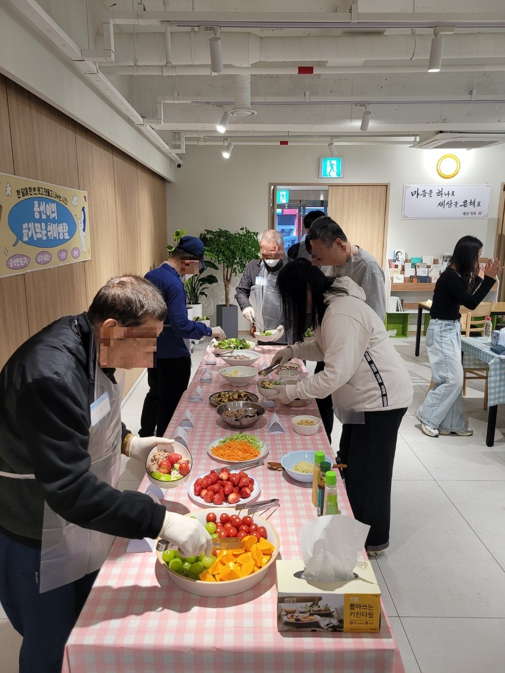 서울 성북구 동선동, 고시원 거주자 위한 ‘찾아가는 상담소’ 운영