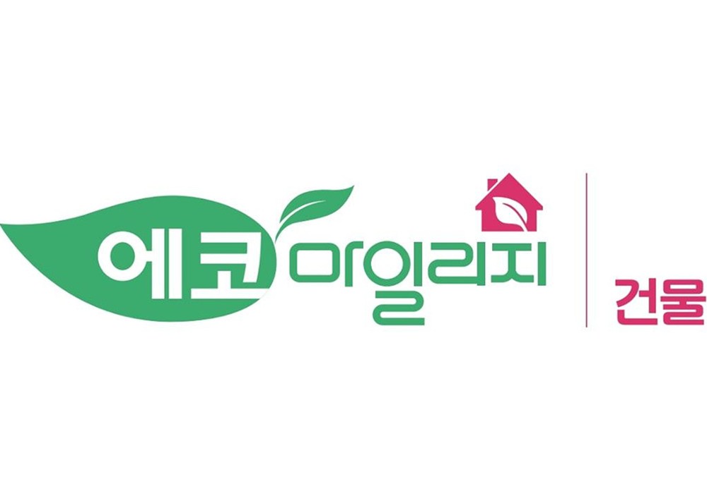 도봉구, 10% 에너지 절감 소상공인에 5만 에코마일리지 지급