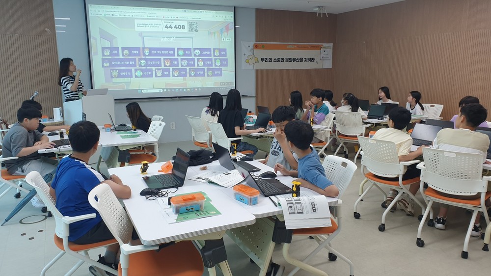 광주 남구, ‘책‧코딩 융합’ 디지털 독서 선뵌다
