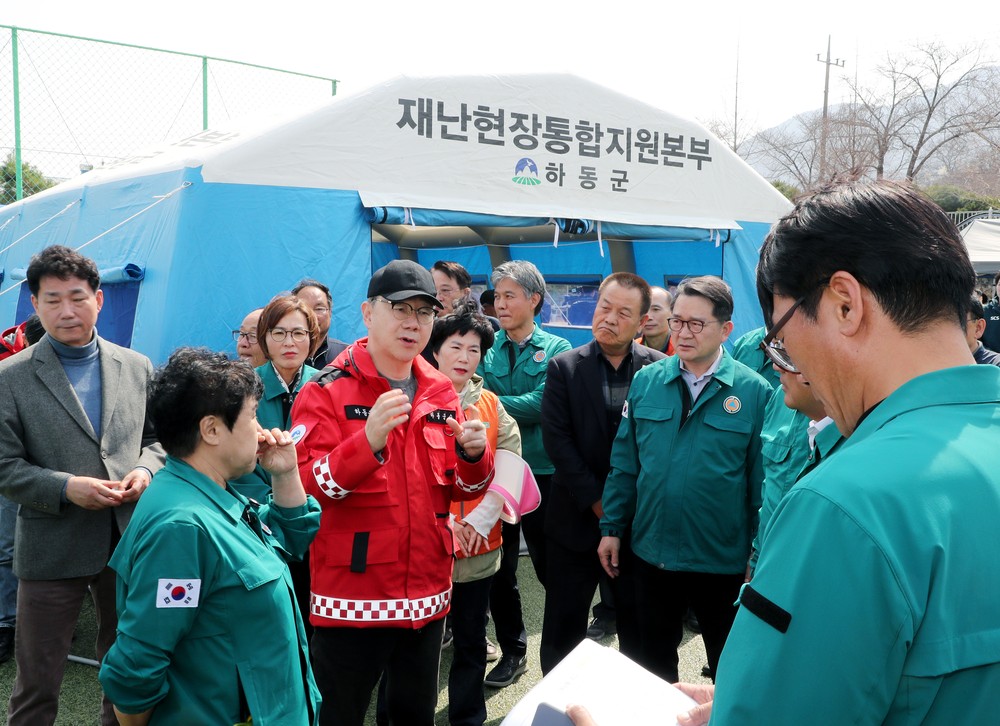 “이제 AI·드론으로 산불 잡는다”..하동군 스마트 재난관리 본격화
