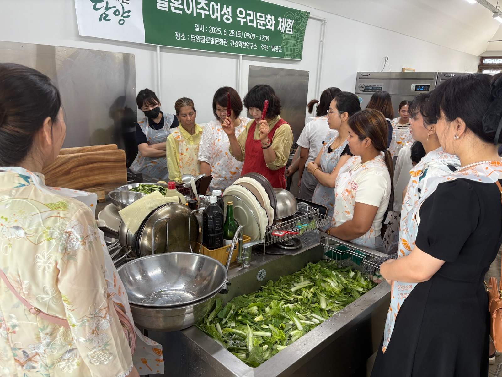 담양군, 결혼이주여성 대상 ‘우리문화 체험 행사’ 운영