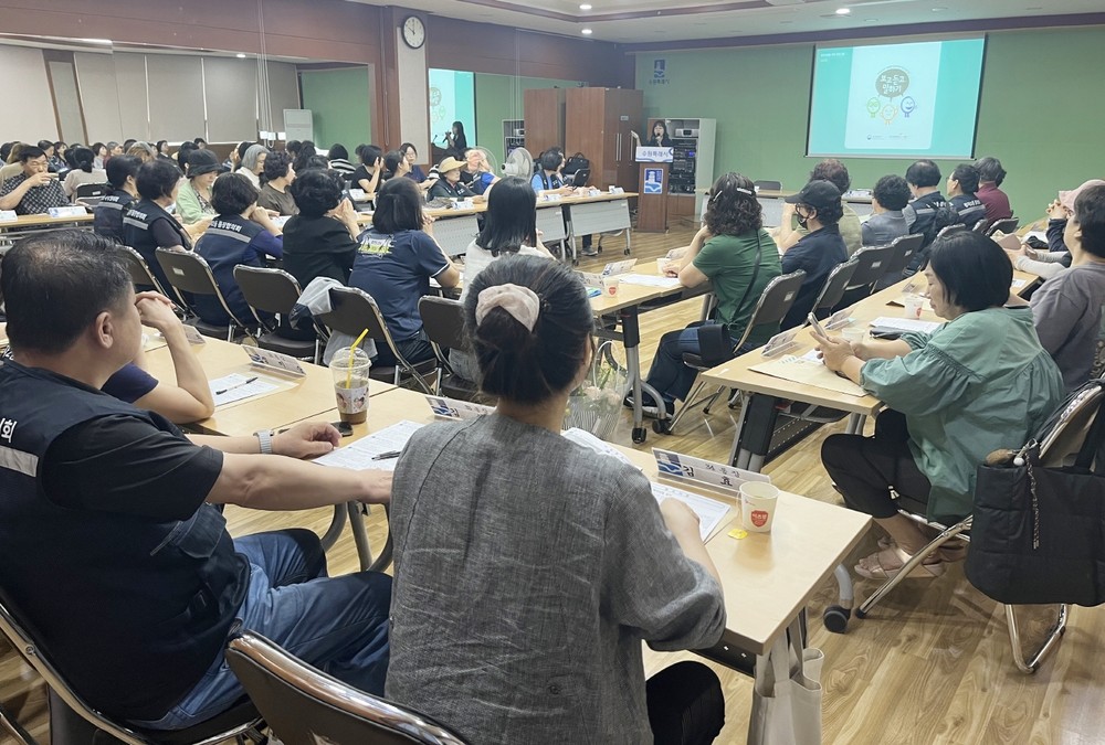 수원시 장안구 정자2동, 위기 대처능력 향상 위한 자살예방교육 실시