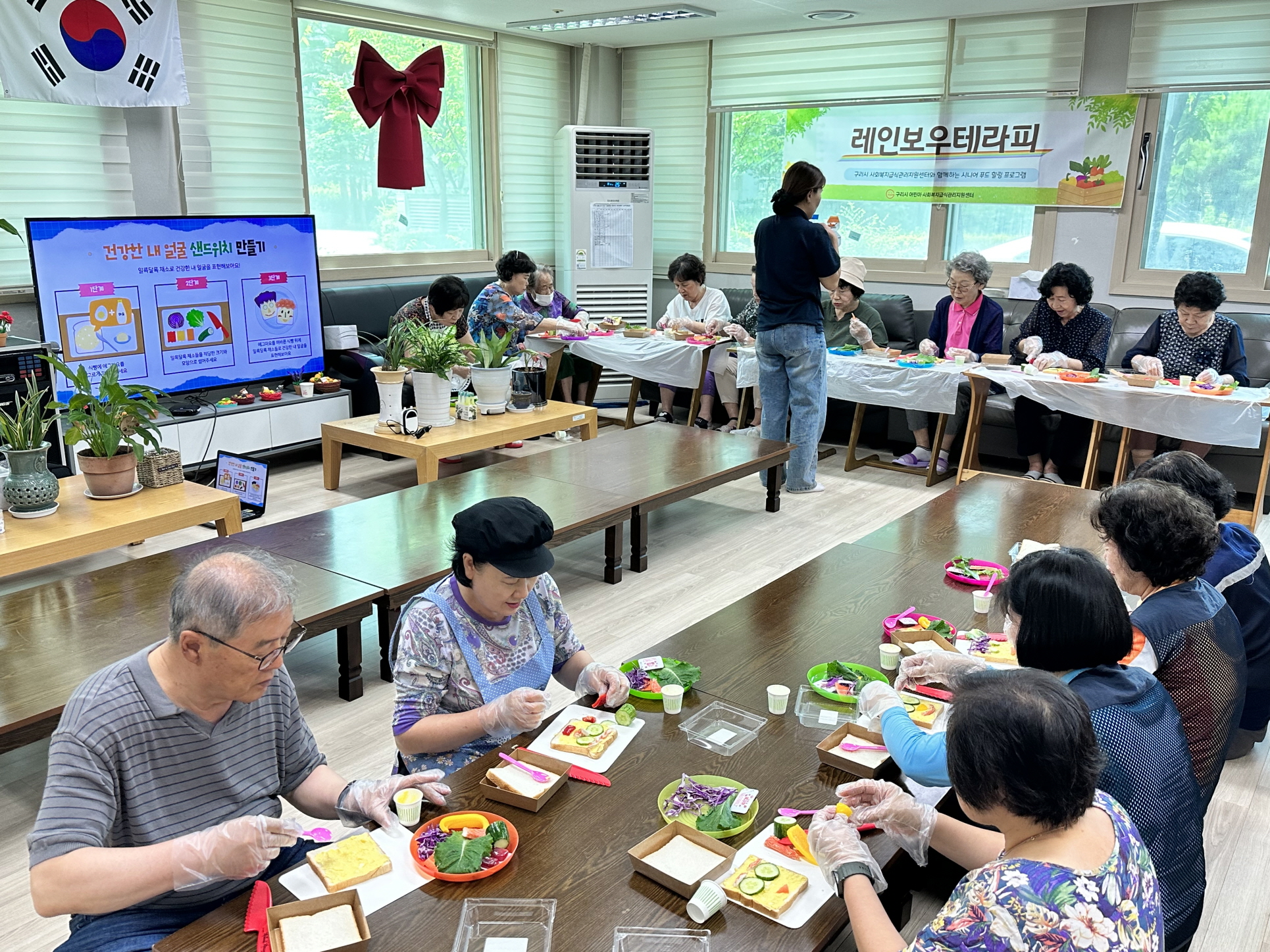 구리시어린이·사회복지급식관리지원센터, 교육장 활용 특화 프로그램 진행