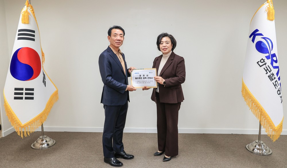 과천시, 적극행정으로 과천역·정부과천청사역 역사 개찰구 변경 끌어내
