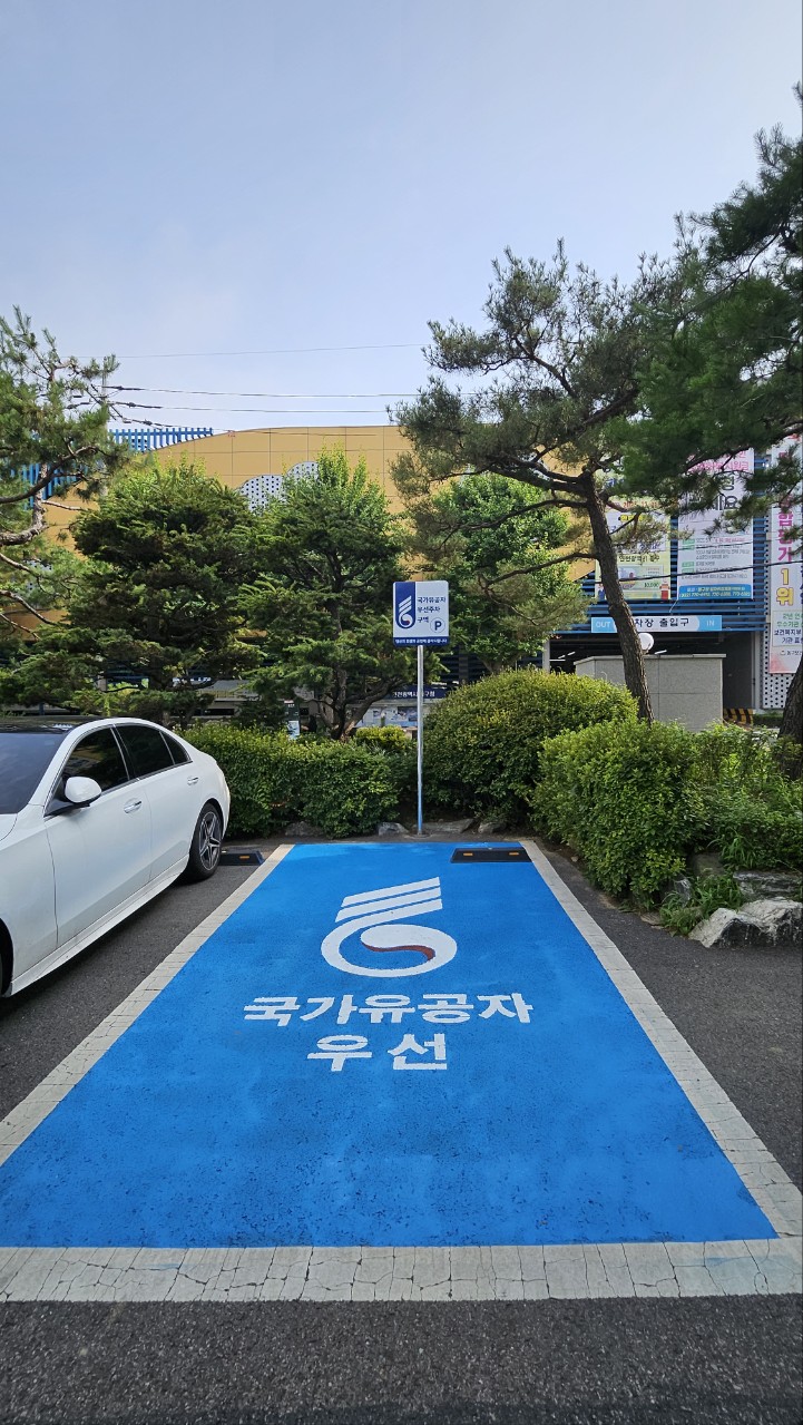 인천 동구, 공공시설 주차장 내 ‘국가유공자 주차구역’조성