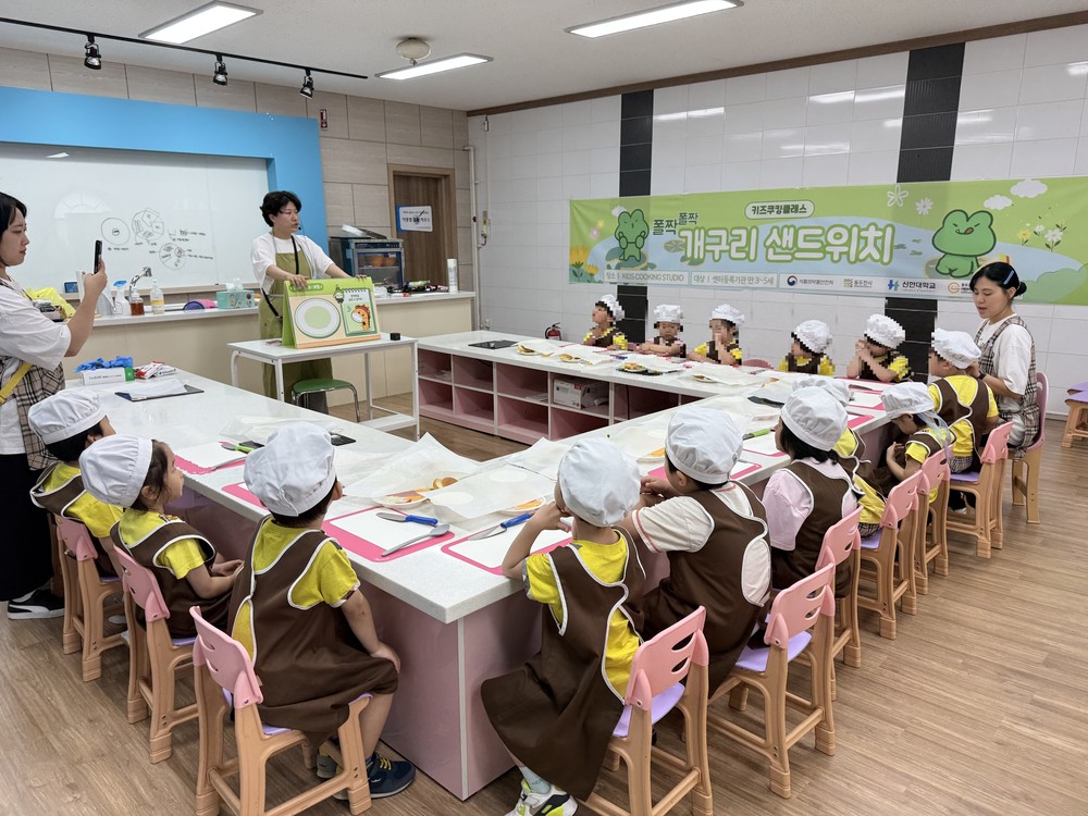 동두천시어린이ㆍ사회복지급식관리지원센터, ‘개구리 모양 샌드위치 만들기’ 교육 성료