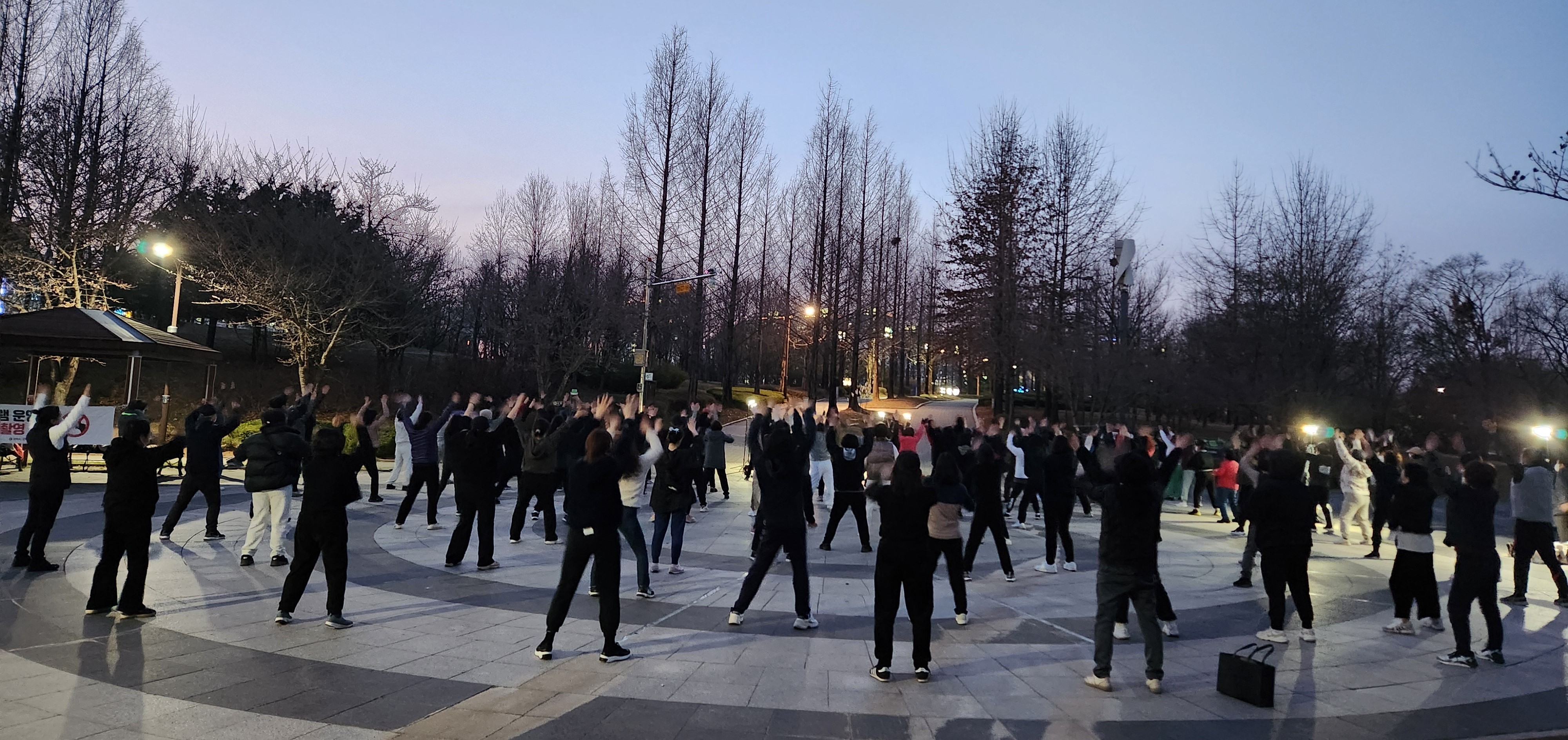 2025년 보건소 야간 건강체조, 시민 참여 속에 상반기 종료