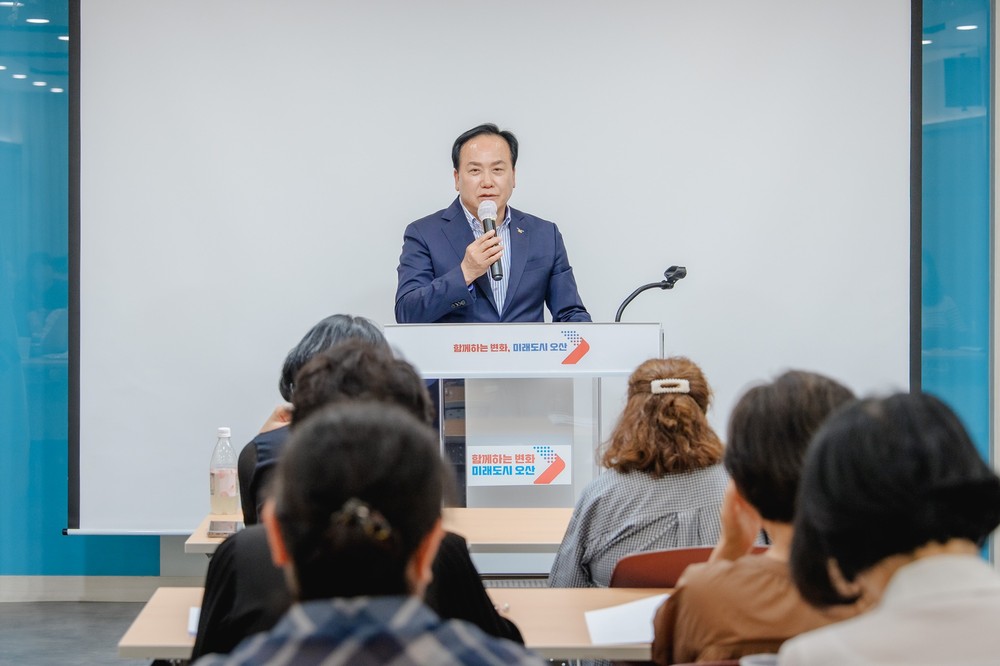 오산시, 명예사회복지공무원 대상 ‘실버인지활동(놀이)지도사’ 양성과정 운영