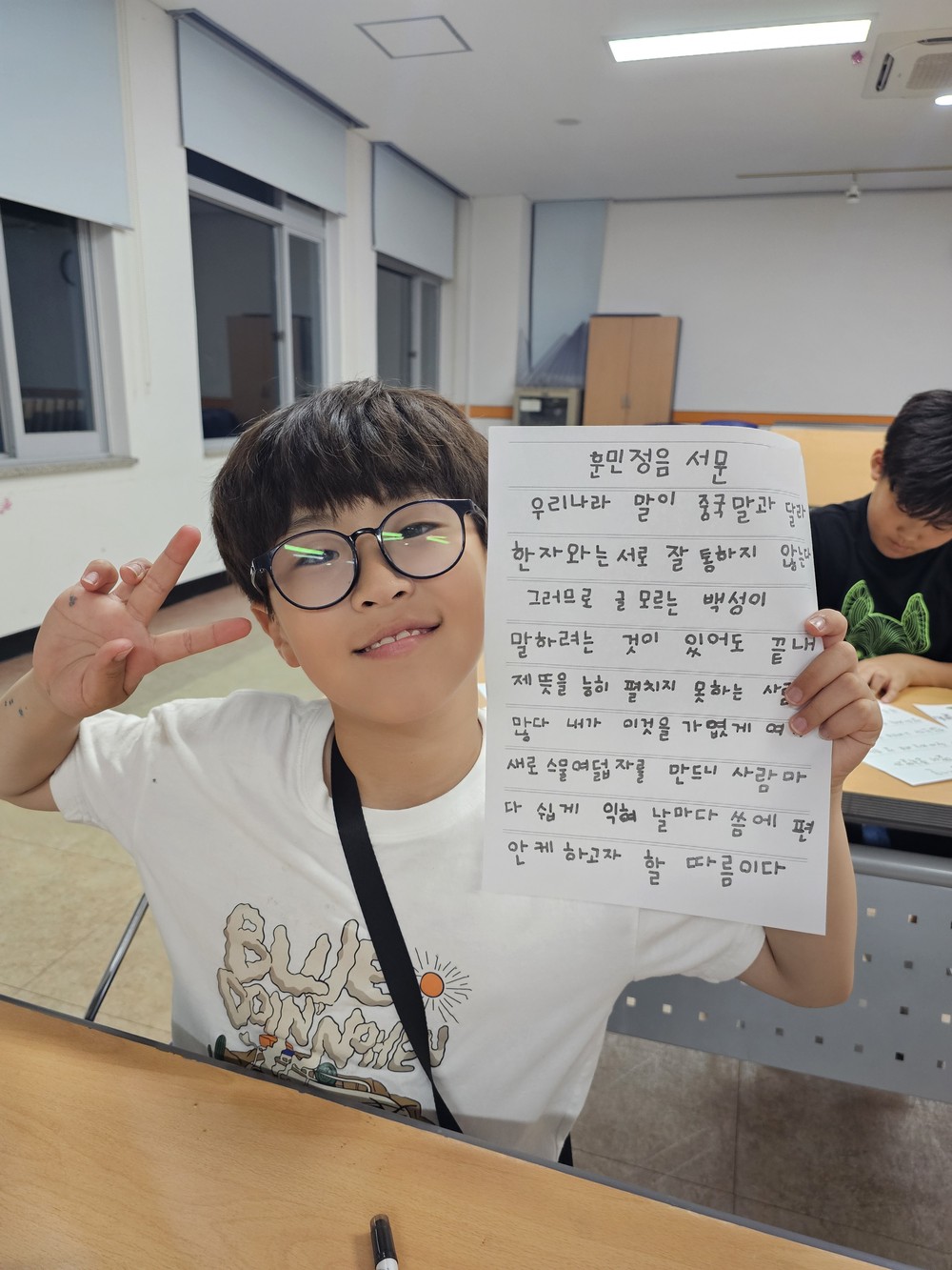 영덕군가족센터, 초등 글씨 교정으로 ‘바른 글씨, 바른자세’ 키웠다!