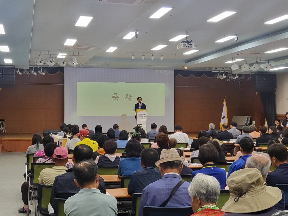 영암군장애인종합복지관, 개관 20주년 기념식 성료