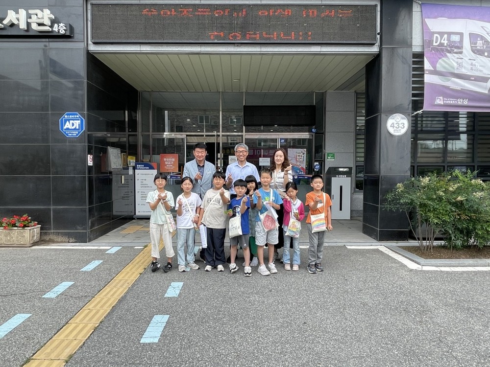 어린이의 눈으로 본 행정, 죽화초 학생들 면사무소 체험