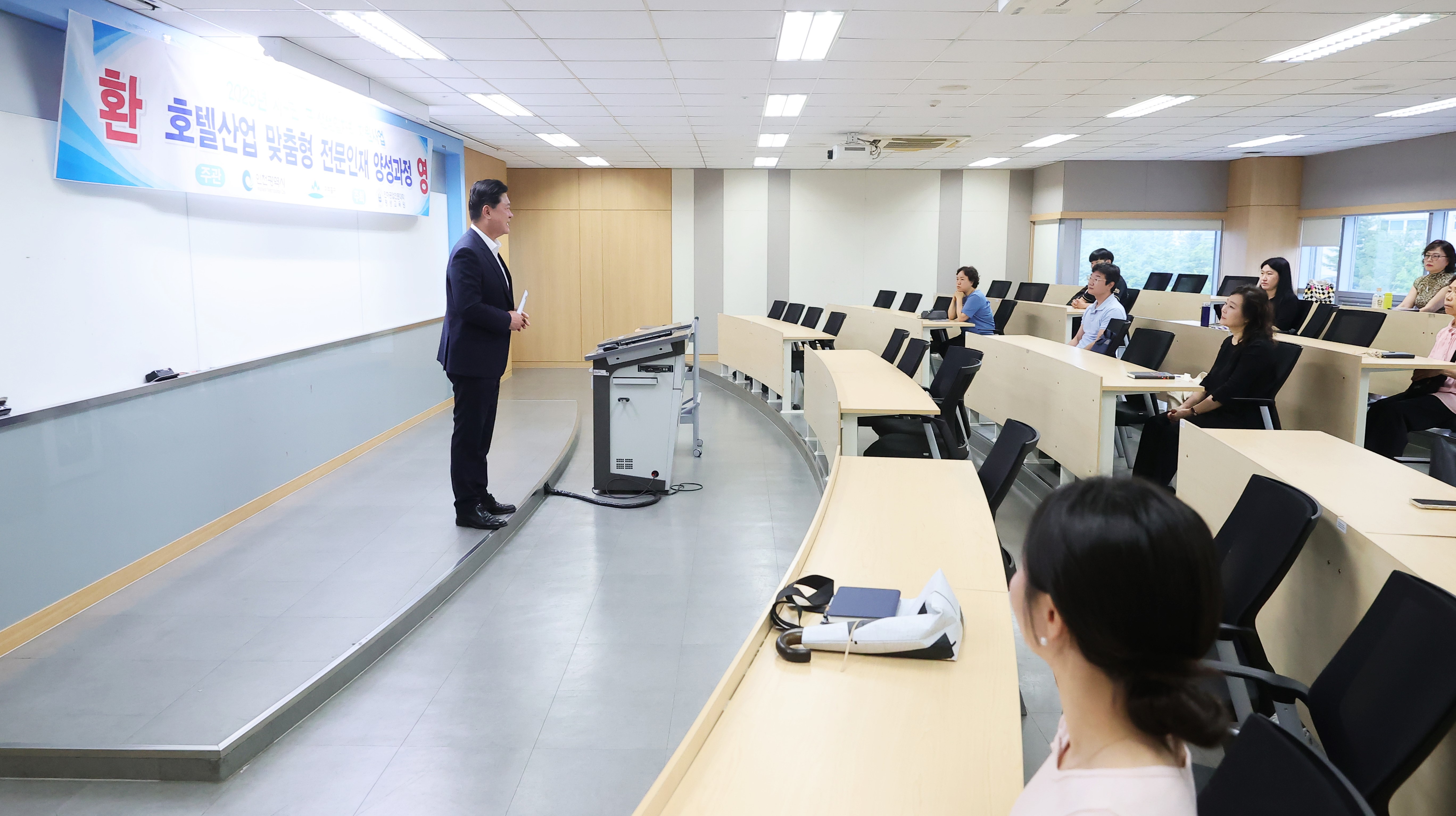 미추홀구, ‘호텔산업 맞춤형 전문 인재 양성과정’ 개강…지역 맞춤형 일자리 지원 강화