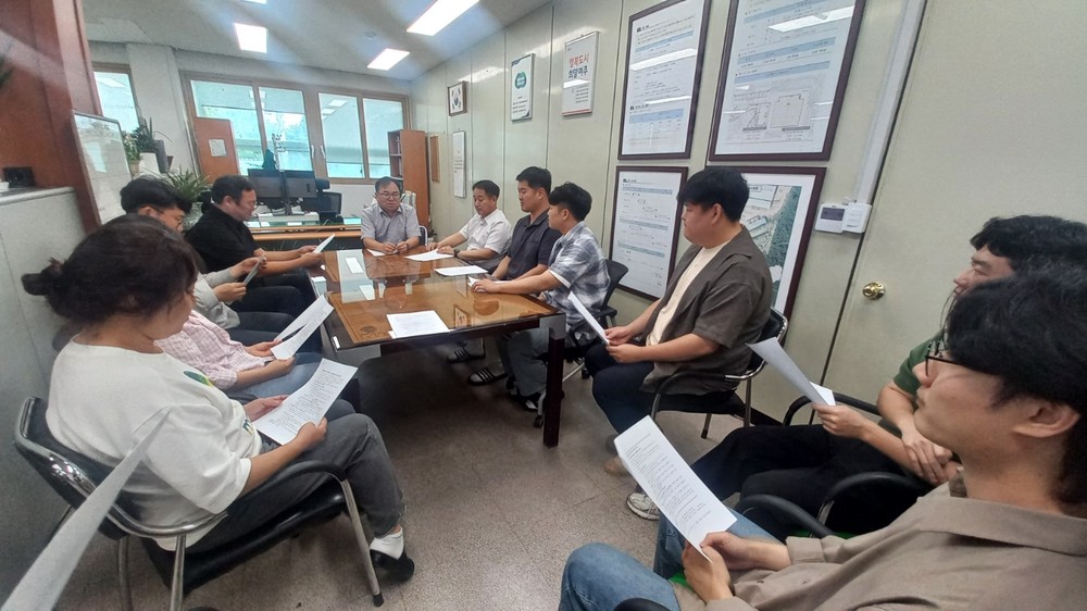 여주시 수도사업소 친절교육 실시