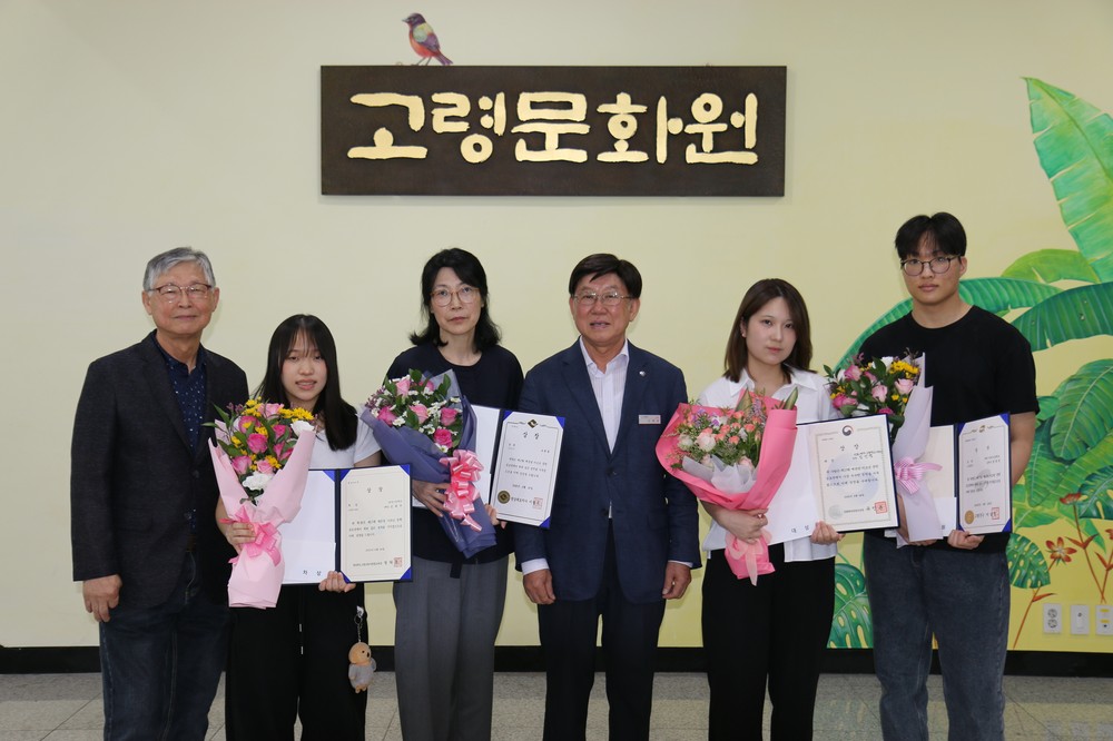 제17회 매운당 이조년 문학공모전 시상식 개최