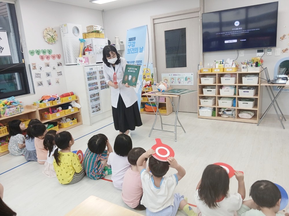 함양군보건소, 어린이집 · 유치원 8개소 구강보건사업 실시