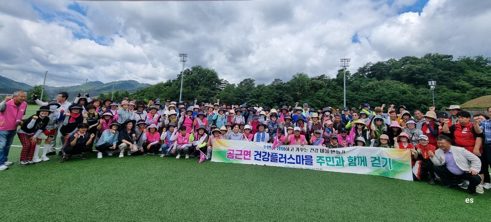 횡성군, 농산물 생산원가 지원 운영위원회 개최
