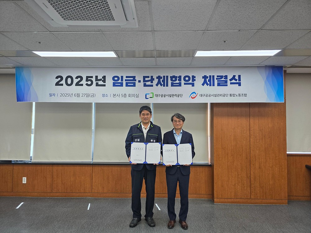 국립대구과학관,  한국생산기술연구원과 함께하는
‘로봇, 우리 곁으로 다가오다’과학특강 개최