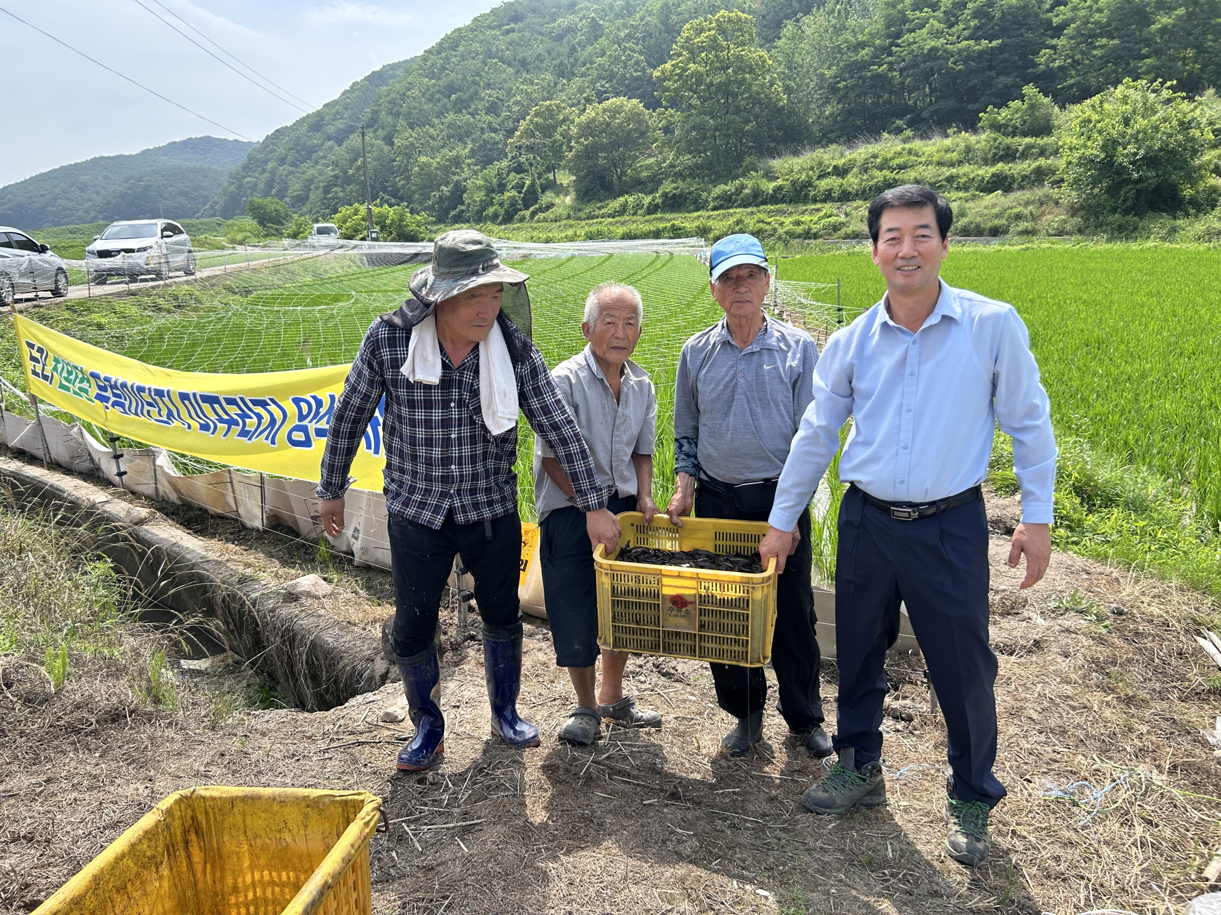 경주 서면 도리 친환경쌀단지, 미꾸라지 생태 양식 사업으로 고품질 쌀 생산