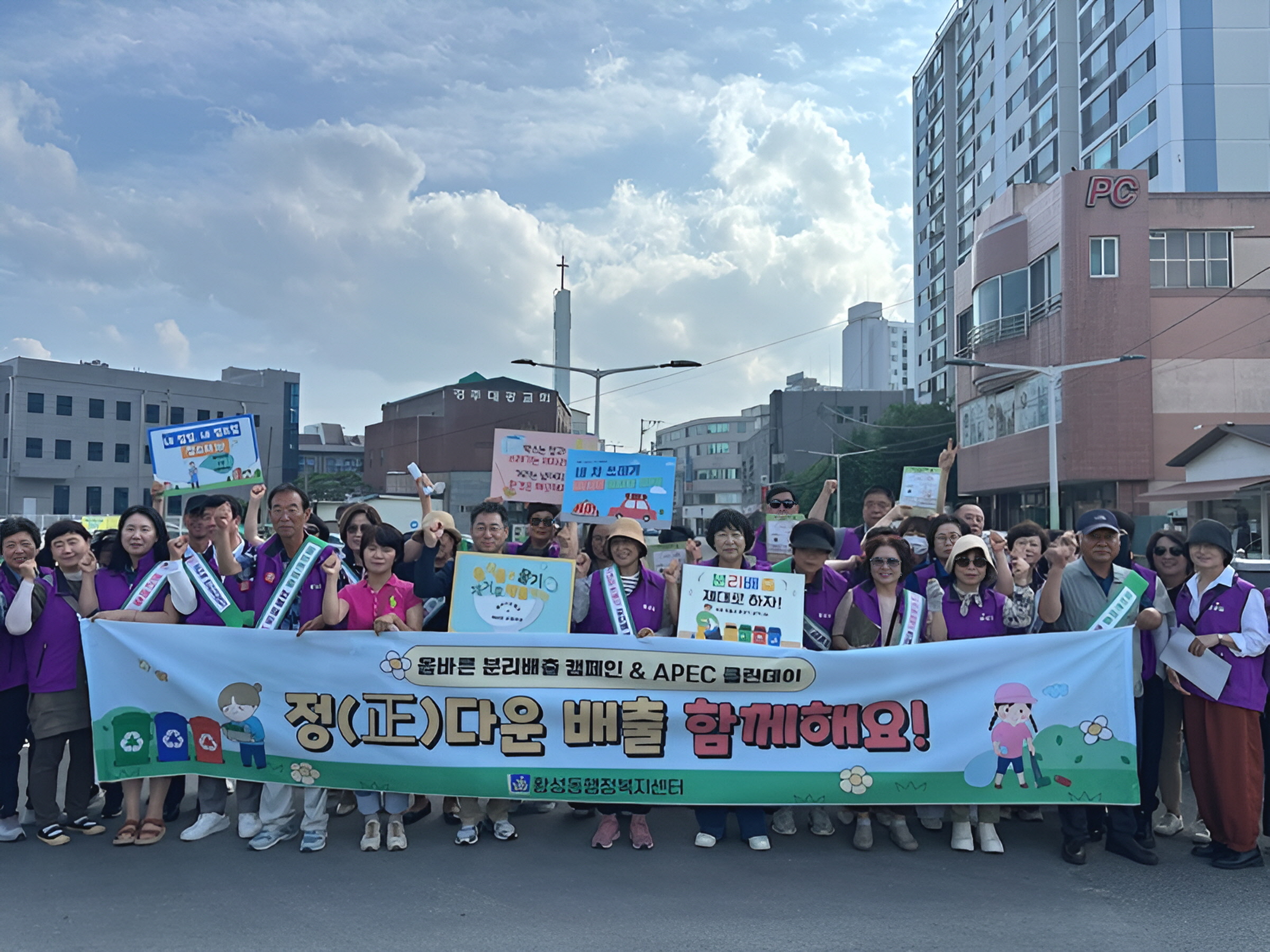 ‘2025 중부동 화합한마당 및 주민자치발표회’, 600여 명 참여 속 성황리 개최