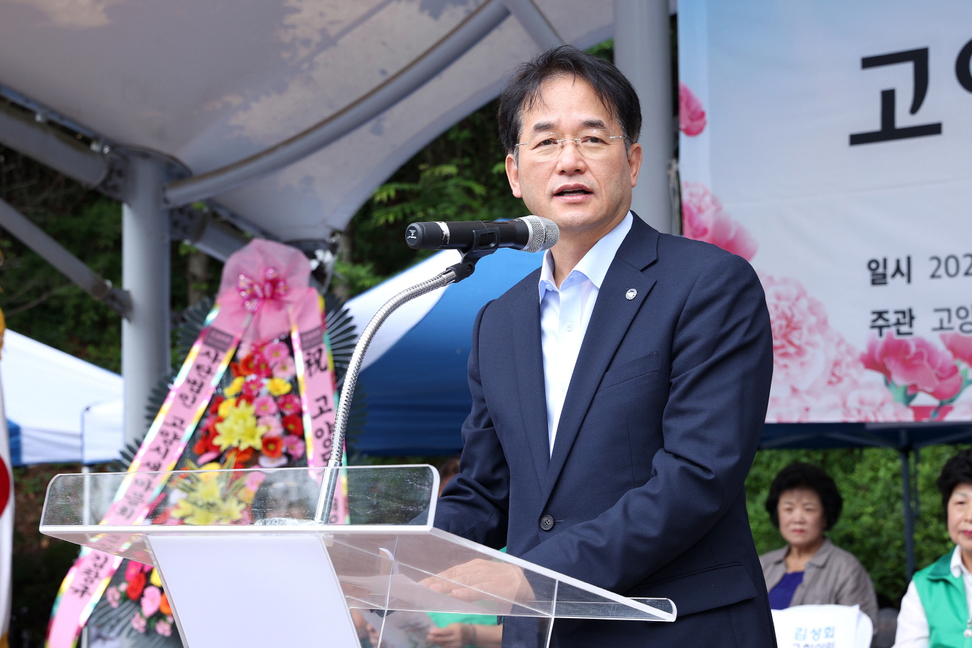 고양시 고양동, 마을주민이 함께한 경로잔치 개최