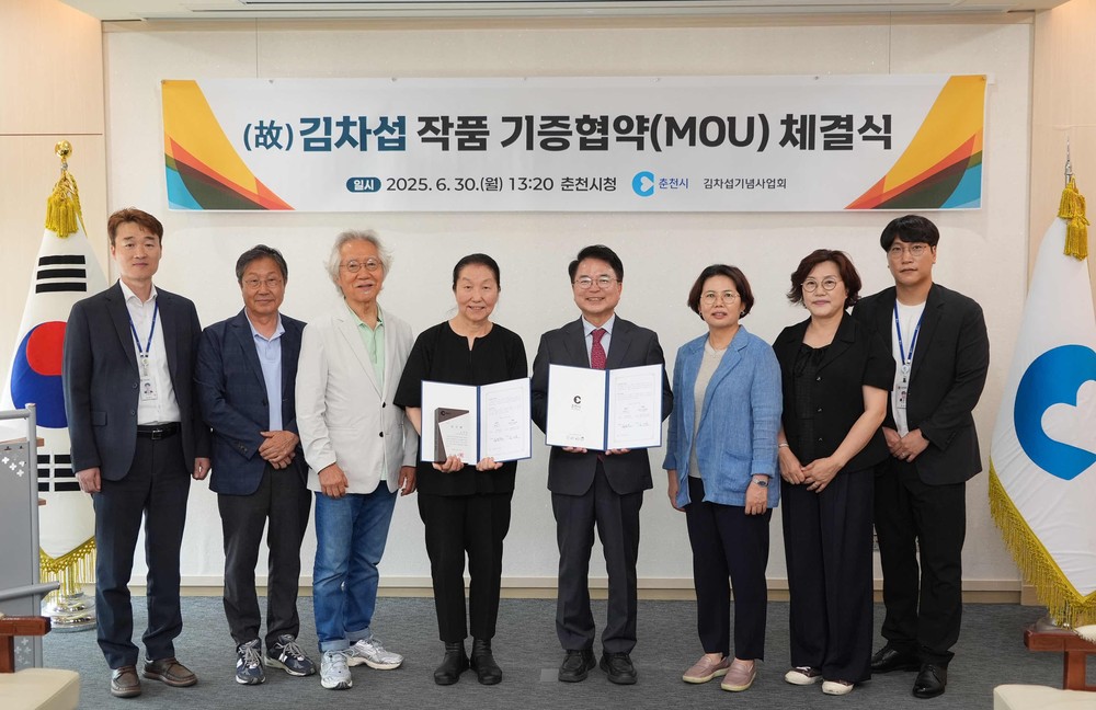작품은 남고, 뜻은 이어진다… 김차섭 작가의 예술, 춘천에 머문다