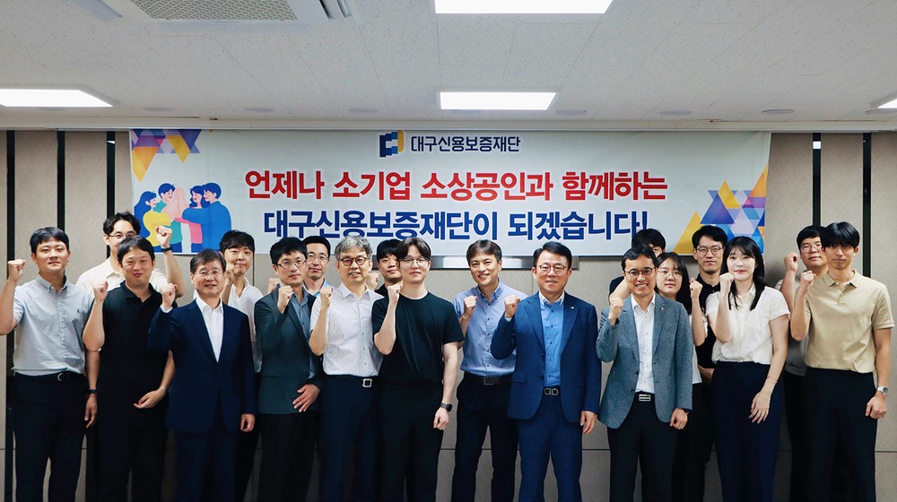 대구신보, 2025년 대구시 출자·출연기관 경영평가 1위