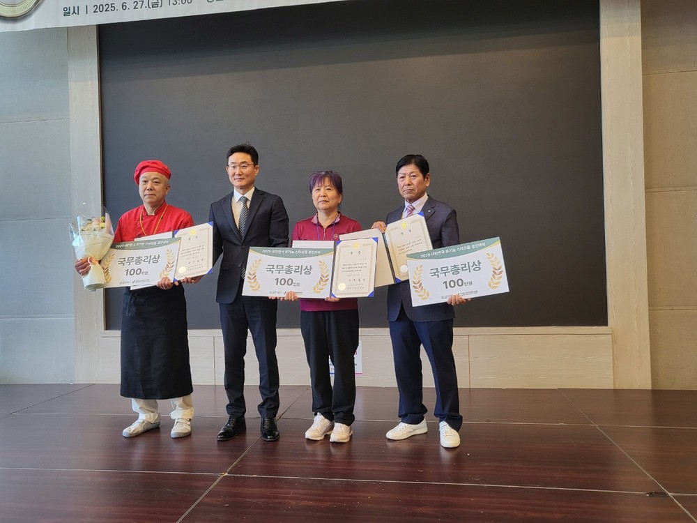 2025 대한민국 유기농 스타상품 경진대회 국무총리상, “친환경 참외” 영예의 수상