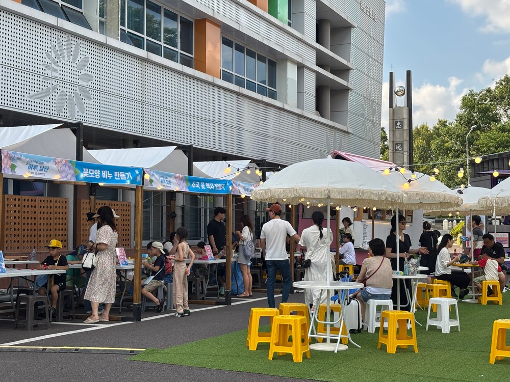 2025 화순 남산공원 로컬힙 프로젝트 part 2, ‘하루, 남산’ 성료