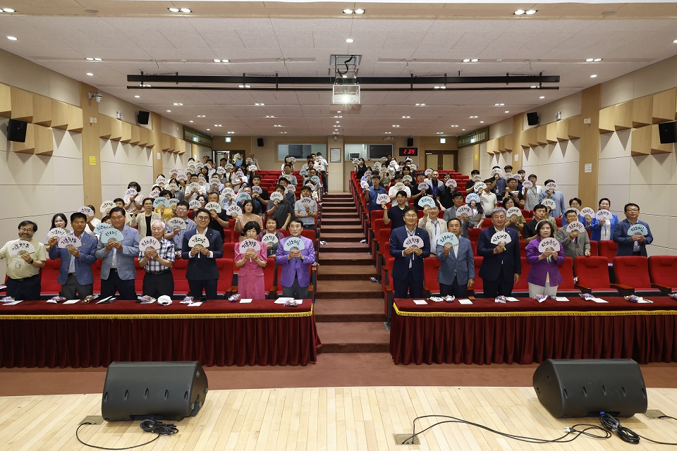신안군, 기후 위기 대응을 위한 탄소중립 교육 개최