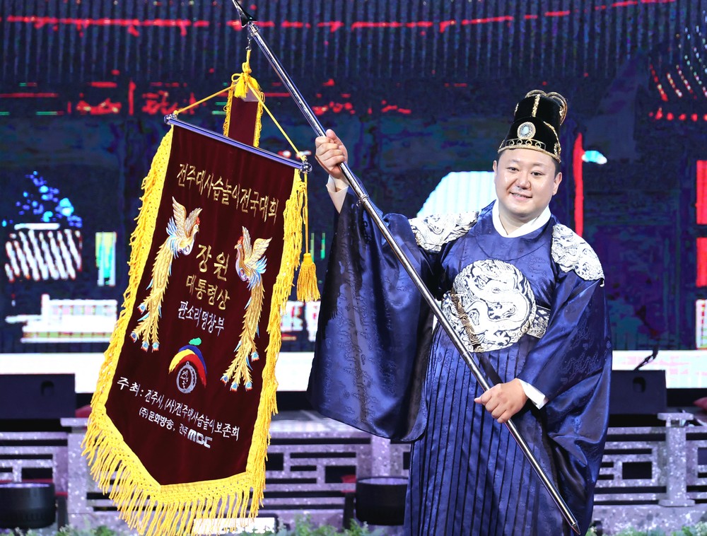 제51회 전주대사습놀이 판소리 명창부 장원 최호성 씨