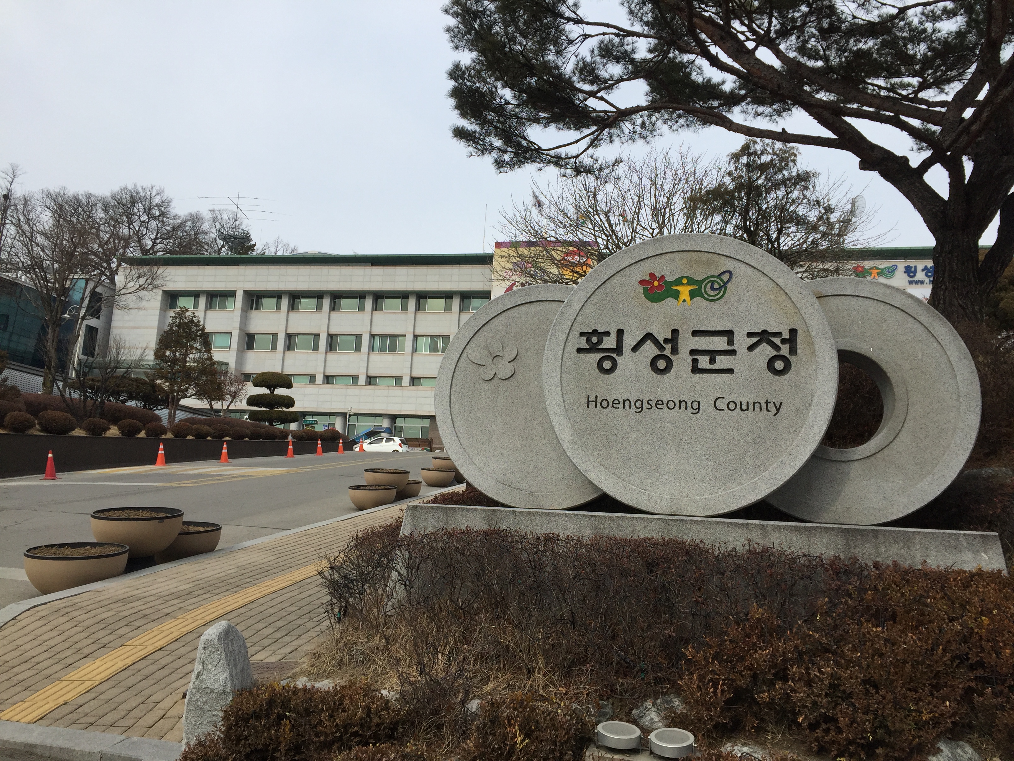 횡성군, 2025년 6월 정기분(1기분) 자동차세 부과
