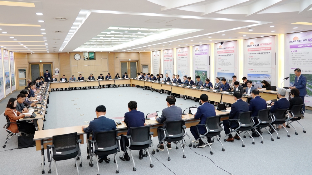 서산시, 종합 청렴도 1등급 달성 목표 ‘행정 신뢰도 향상’